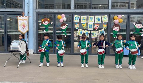 K3親子早操日暨清晨妙韻 - 2